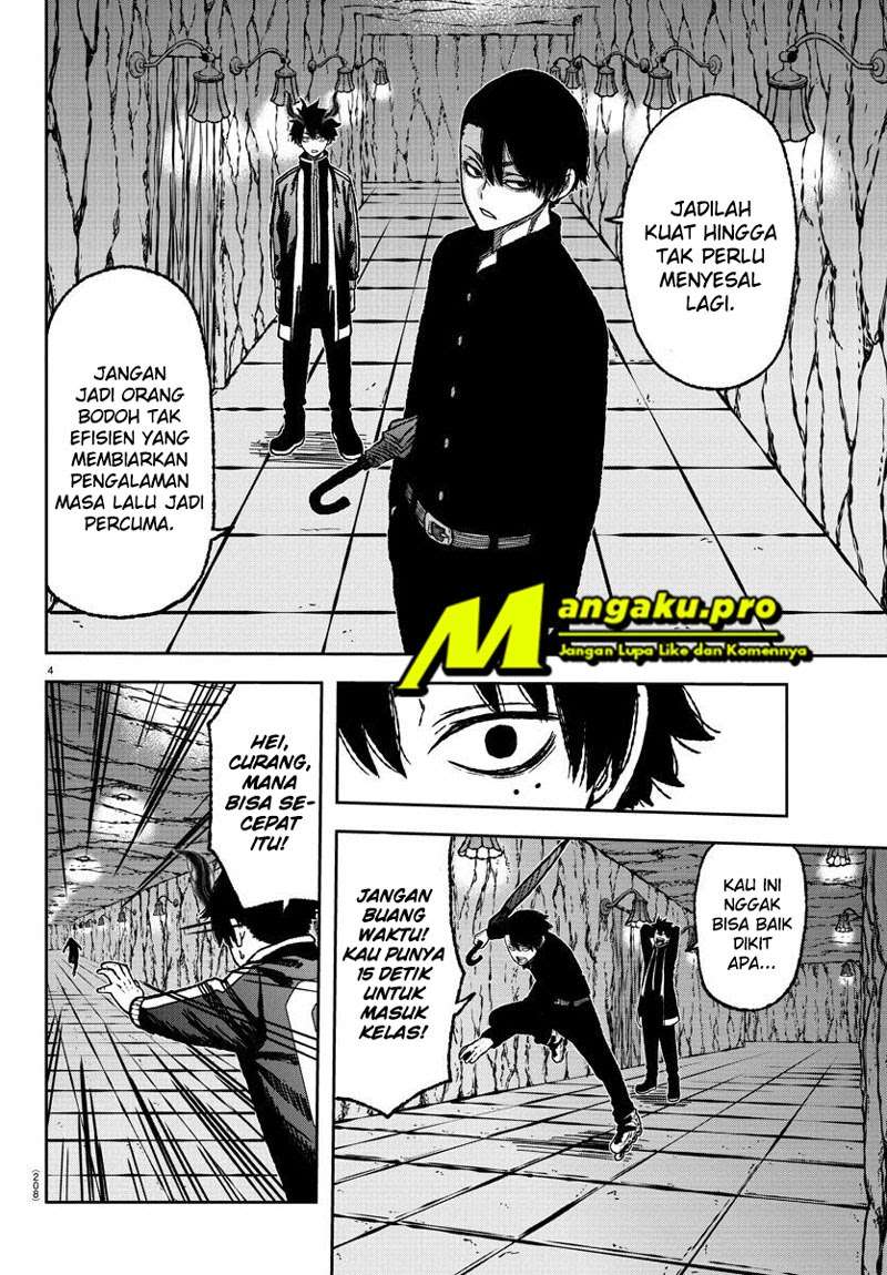 Tougen Anki chapter 04 halaman 5