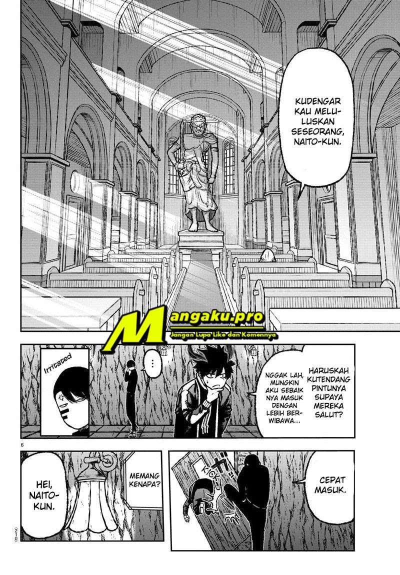 Tougen Anki chapter 04 halaman 7