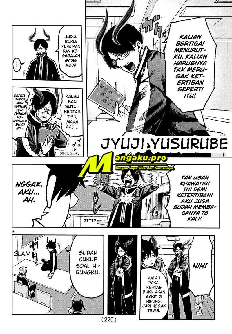 Tougen Anki chapter 04 halaman 16
