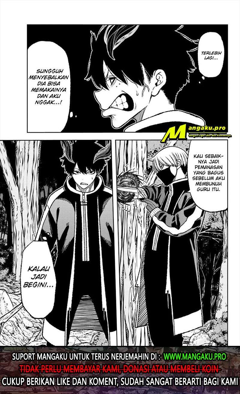 Tougen Anki Bab 06 halaman 16