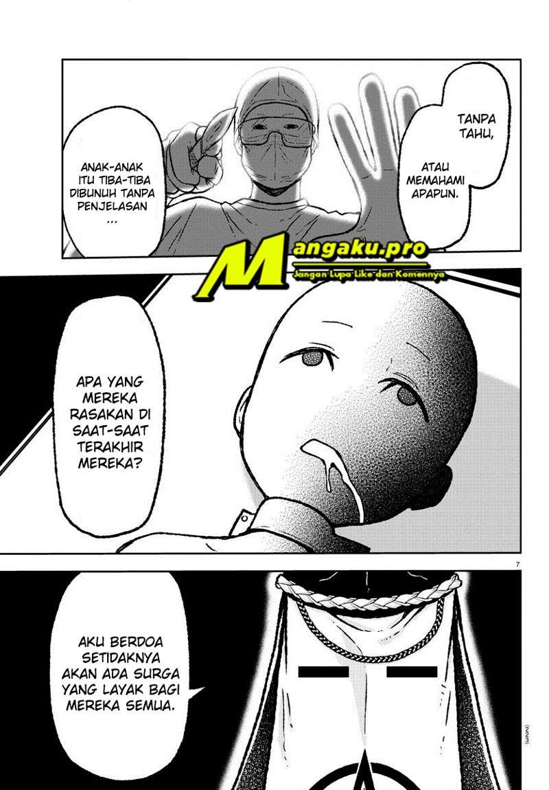 Tougen Anki Bab 08 halaman 8