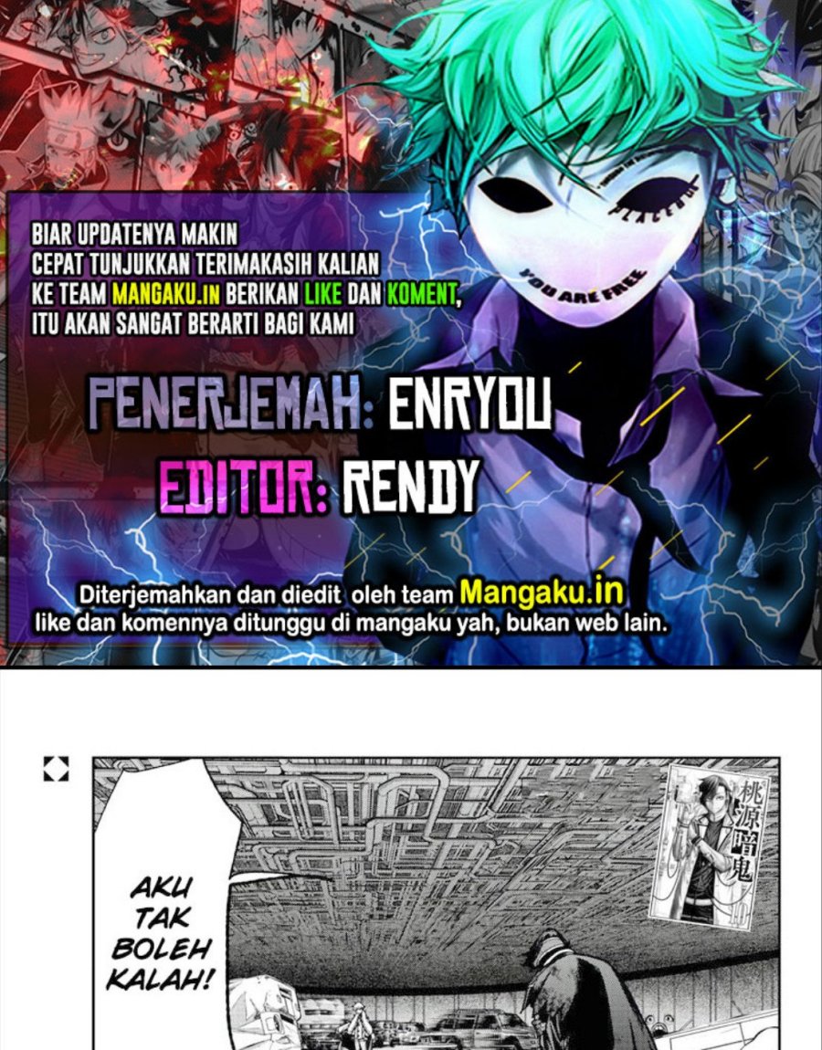 Tougen Anki chapter 102 halaman 1