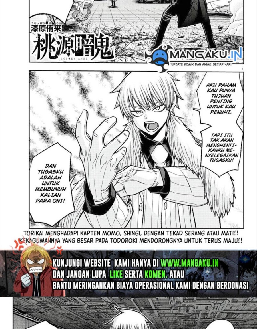 Tougen Anki chapter 102 halaman 2