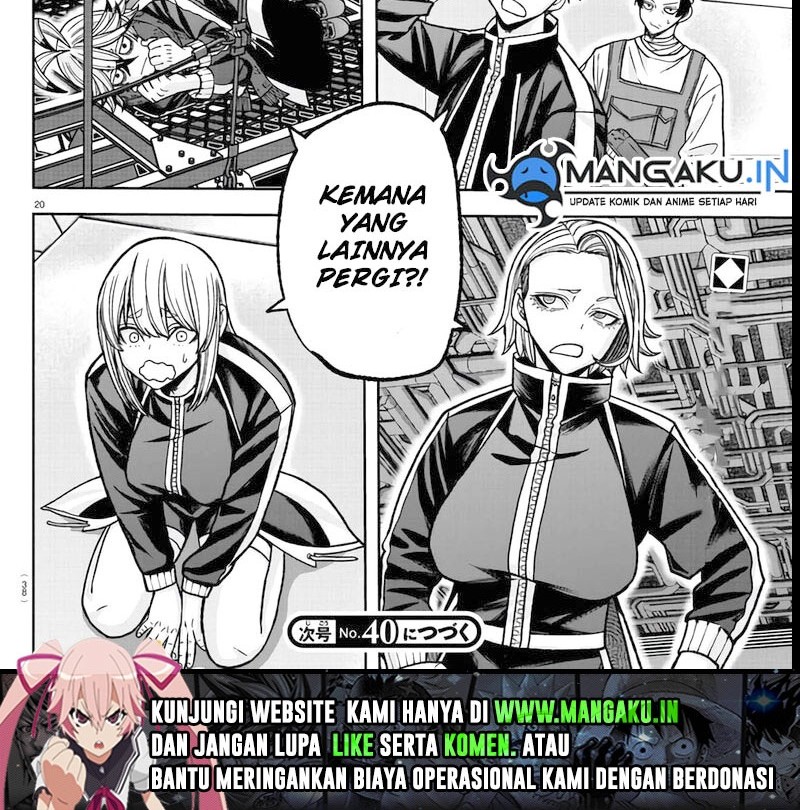Tougen Anki Bab 107 halaman 13