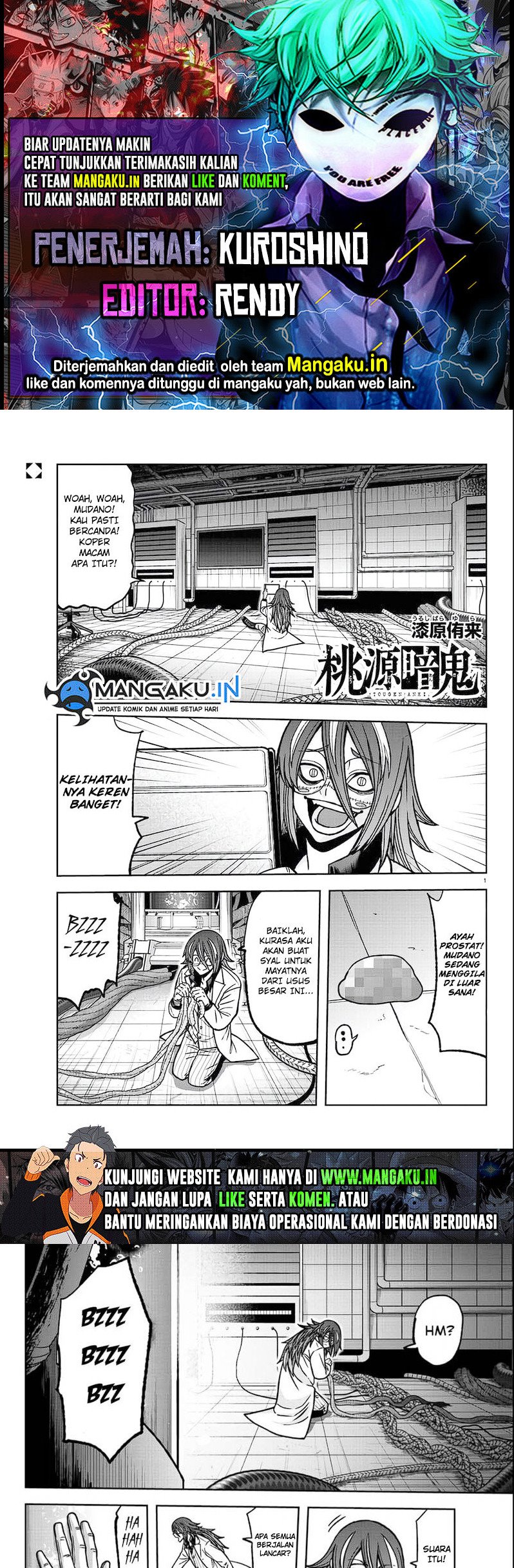 Tougen Anki chapter 114 halaman 1