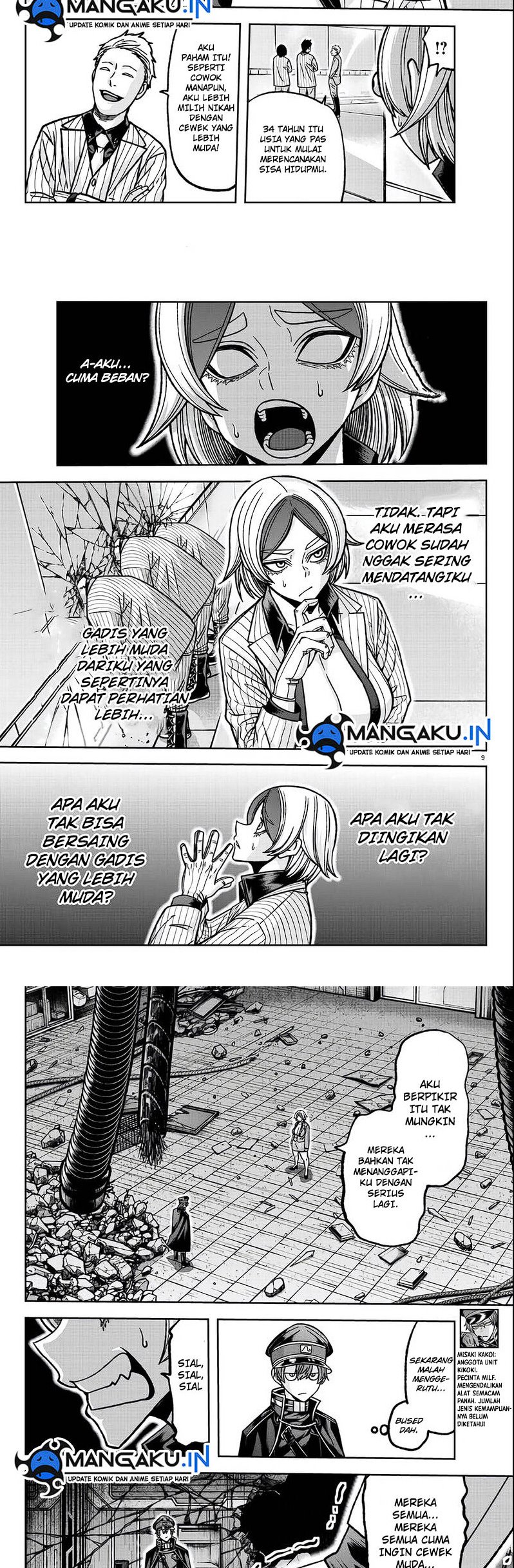 Tougen Anki chapter 114 halaman 5