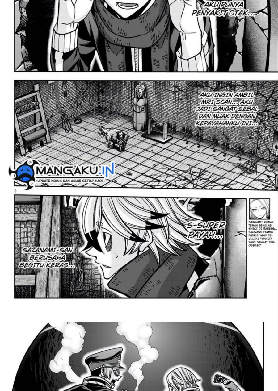 Tougen Anki Bab 117 halaman 7