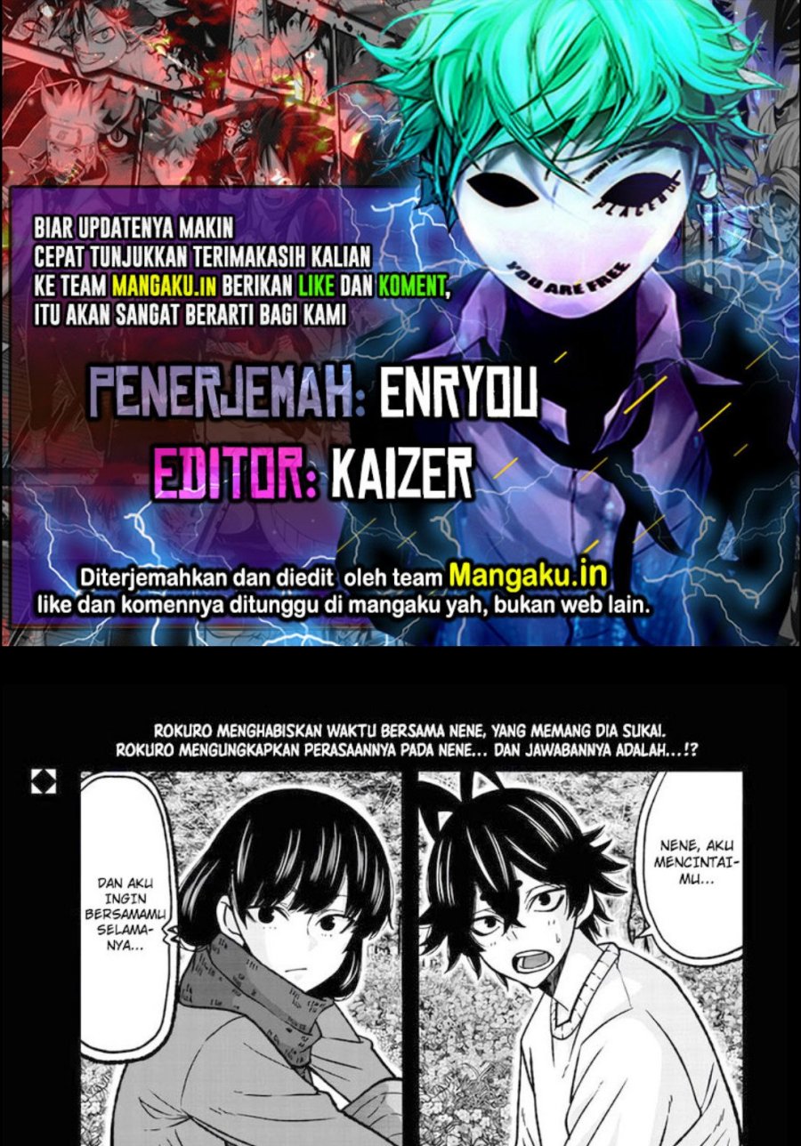 Tougen Anki chapter 118 halaman 1