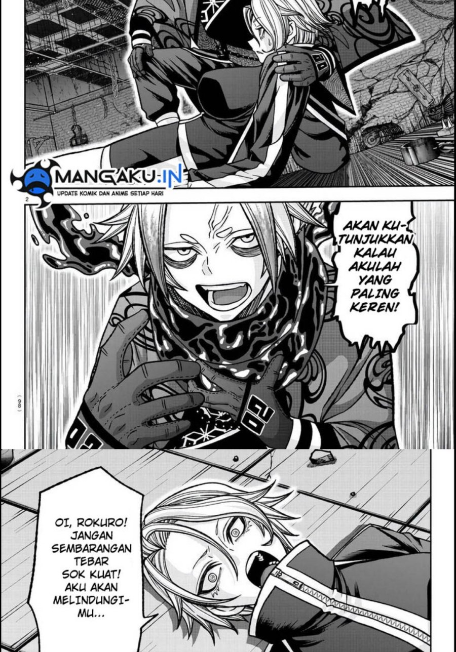 Tougen Anki chapter 118 halaman 3
