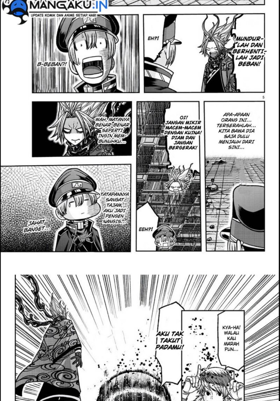 Tougen Anki chapter 118 halaman 6