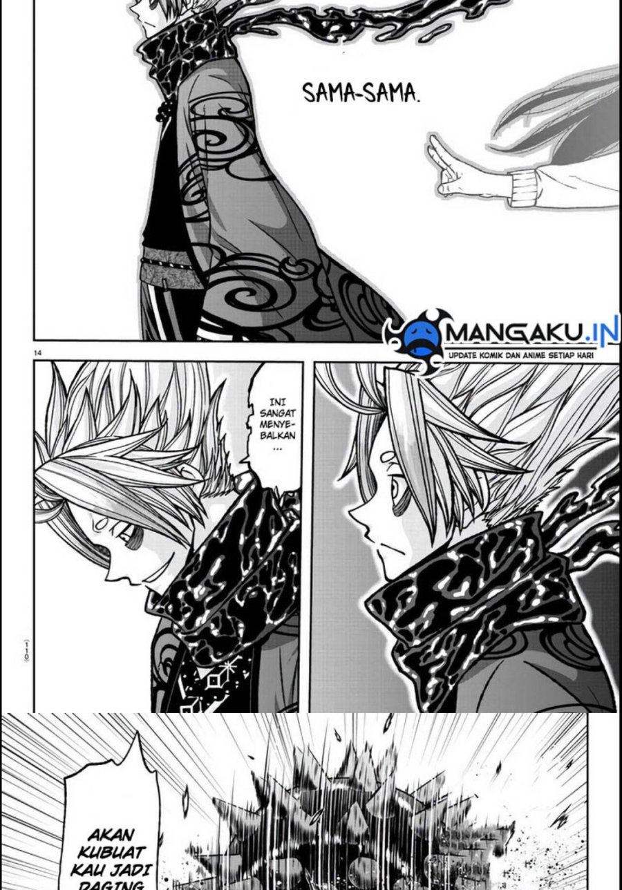 Tougen Anki chapter 118 halaman 15