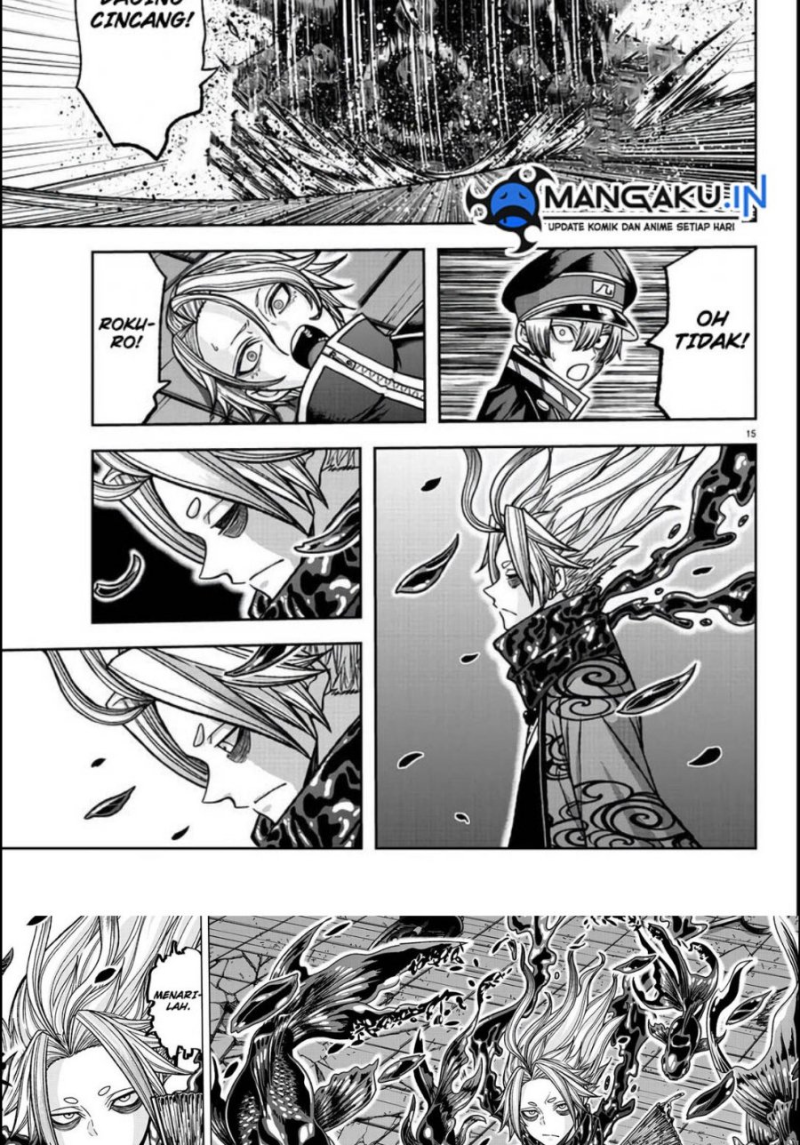 Tougen Anki chapter 118 halaman 16