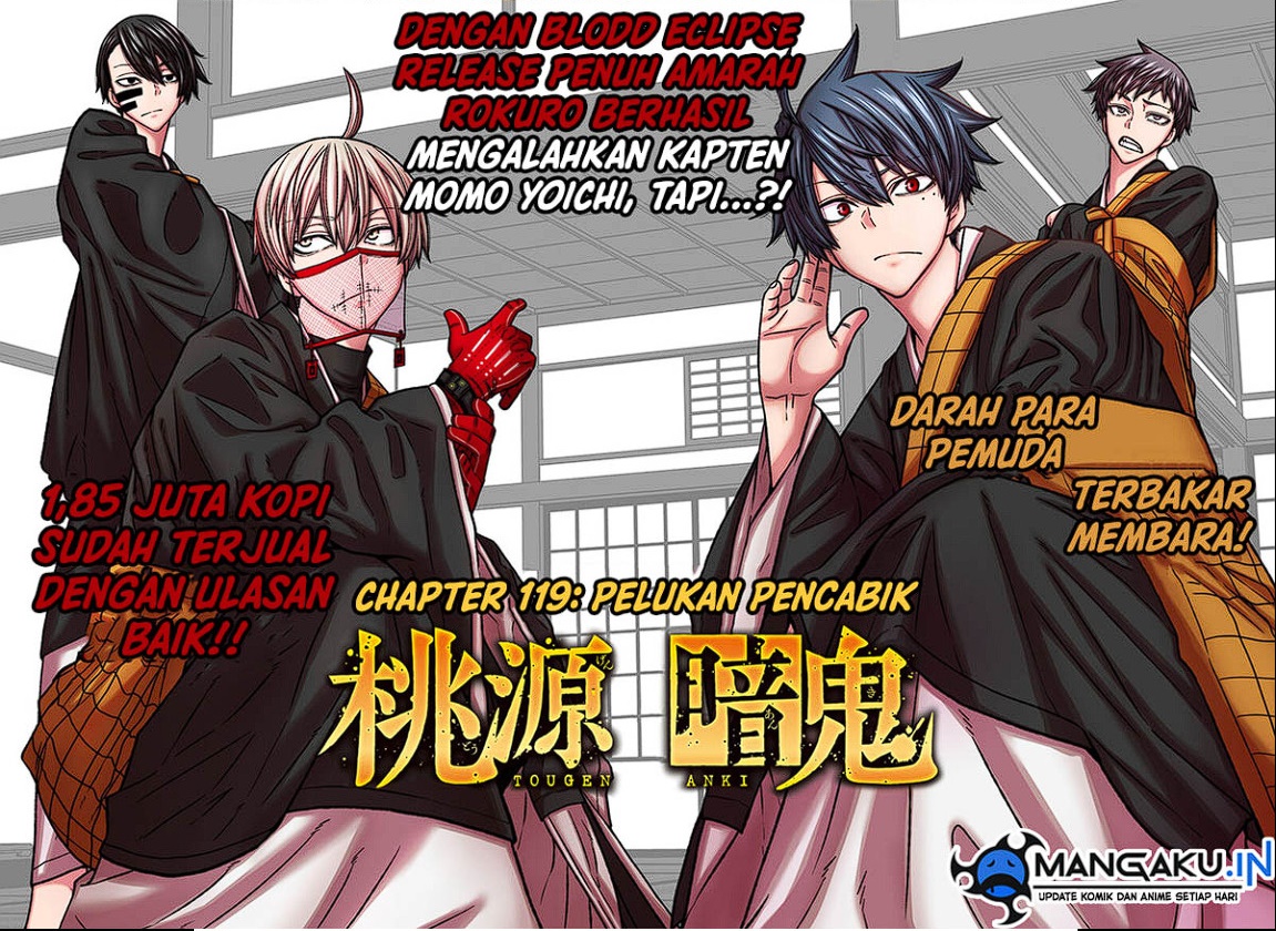 Tougen Anki chapter 119 halaman 2