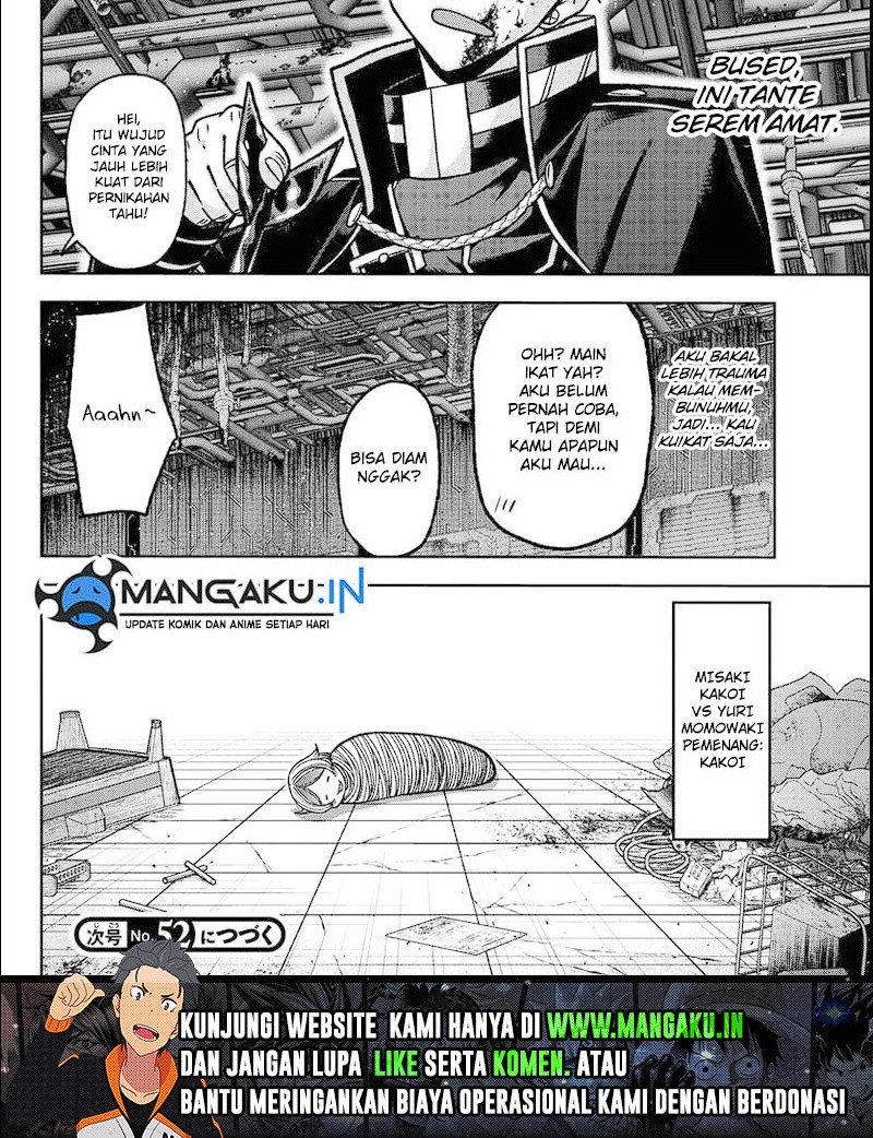 Tougen Anki chapter 119 halaman 13