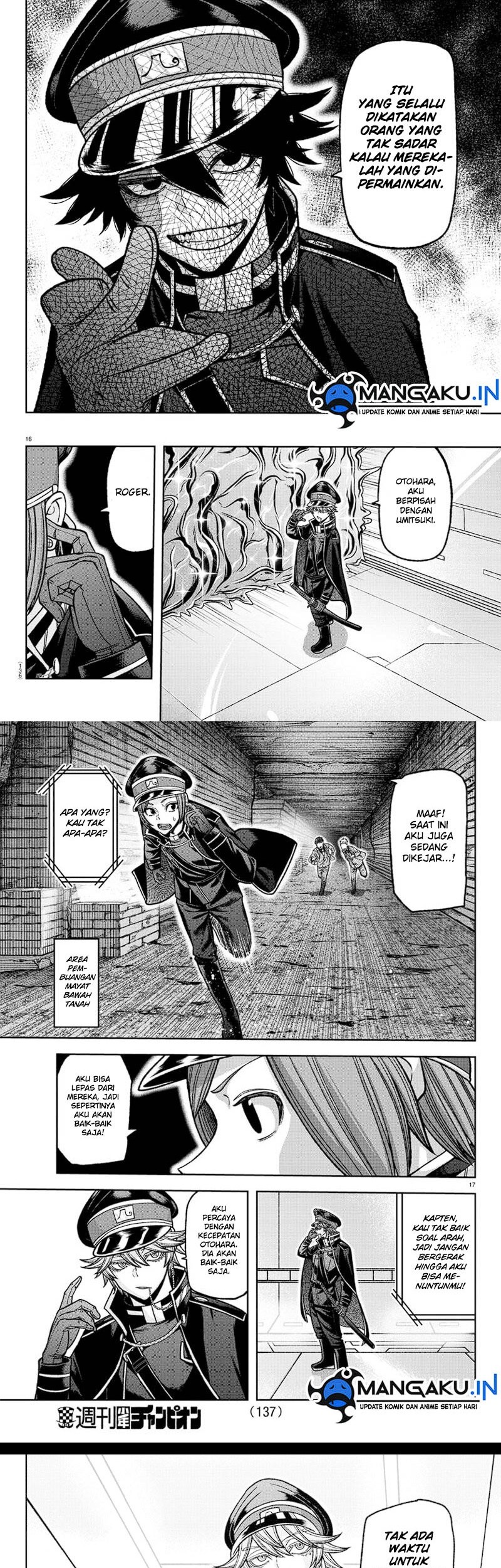 Tougen Anki chapter 120 halaman 9