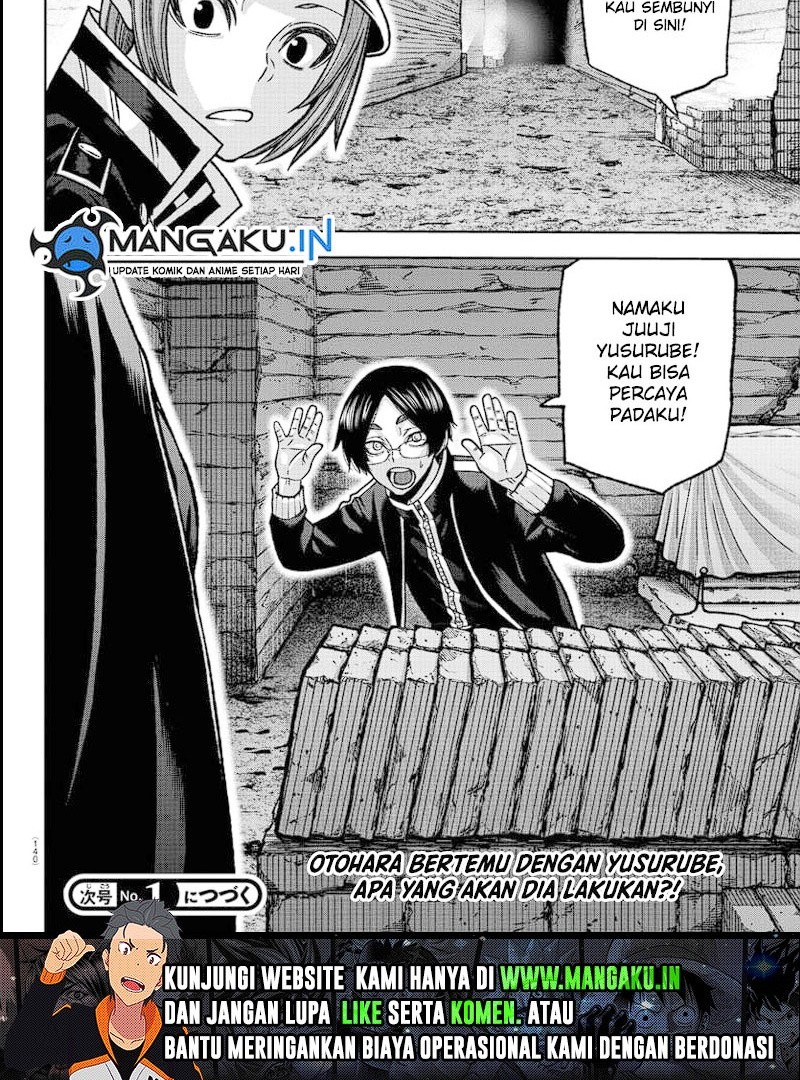 Tougen Anki chapter 120 halaman 11