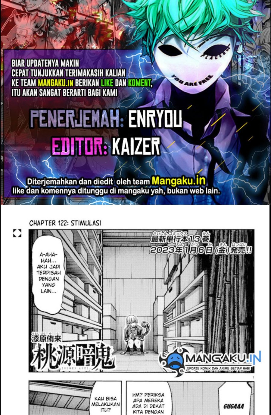 Tougen Anki chapter 122 halaman 1