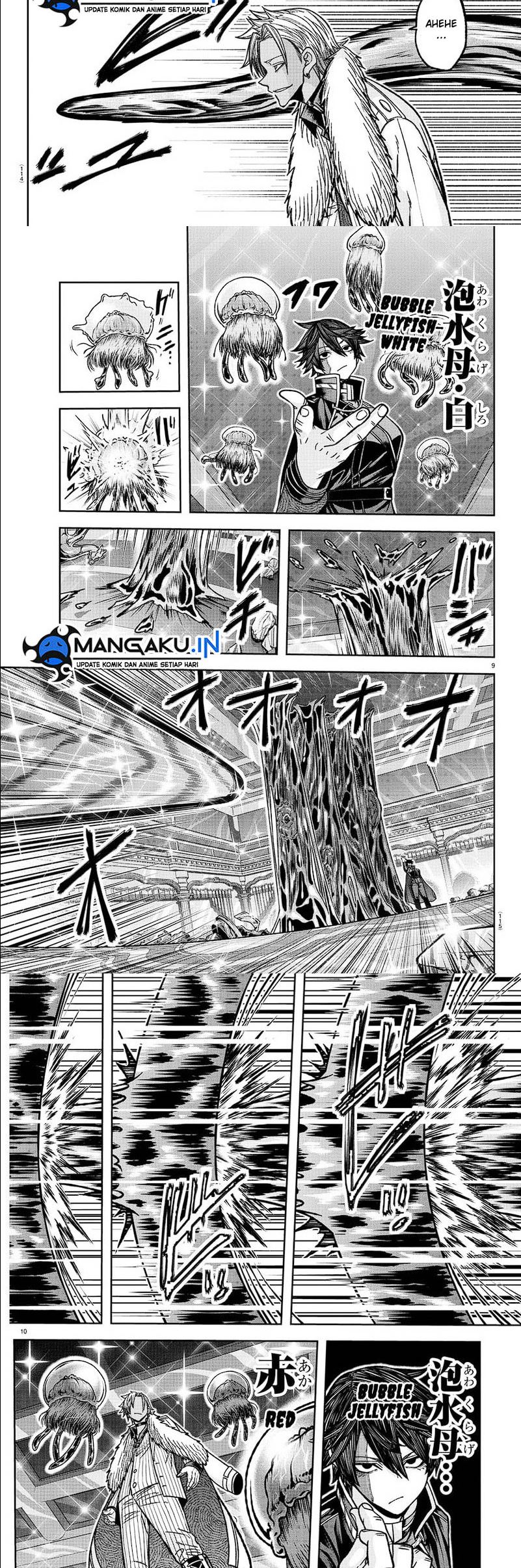 Tougen Anki chapter 123 halaman 5