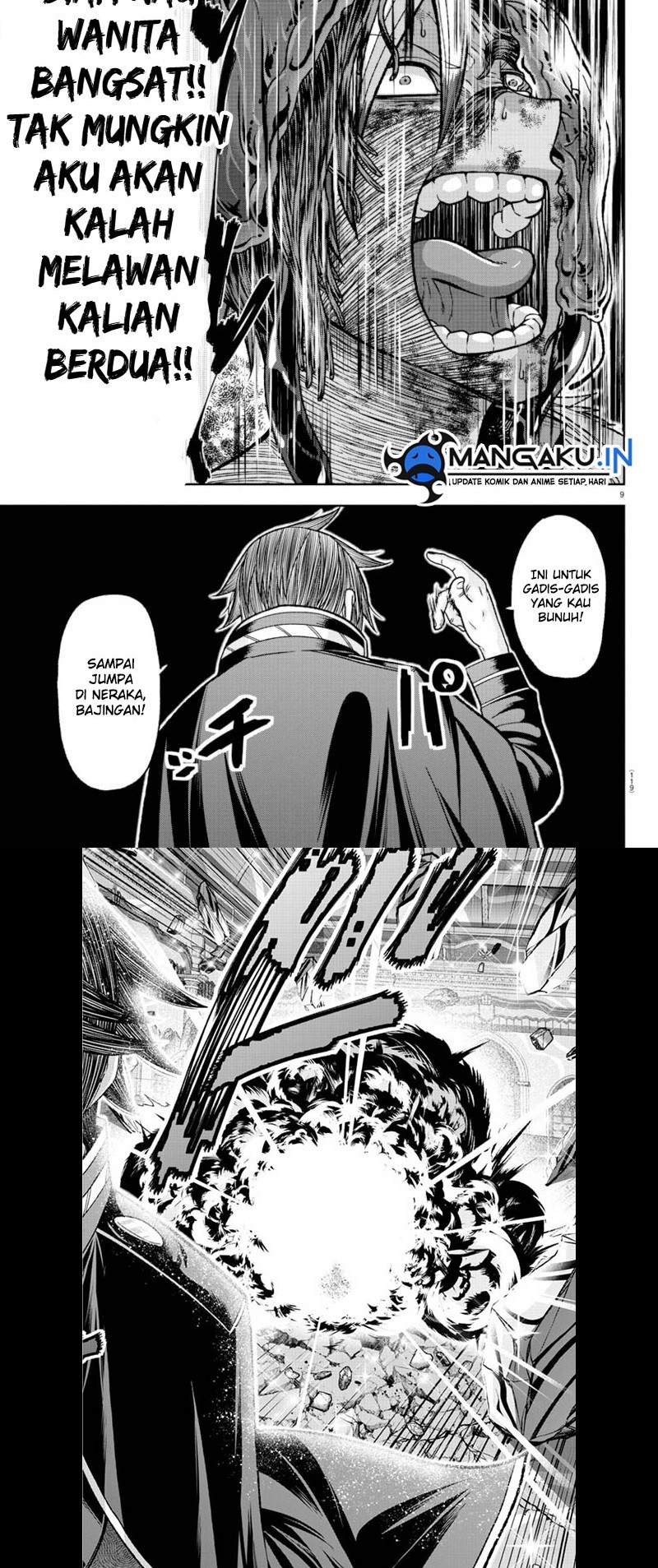 Tougen Anki chapter 127 halaman 5