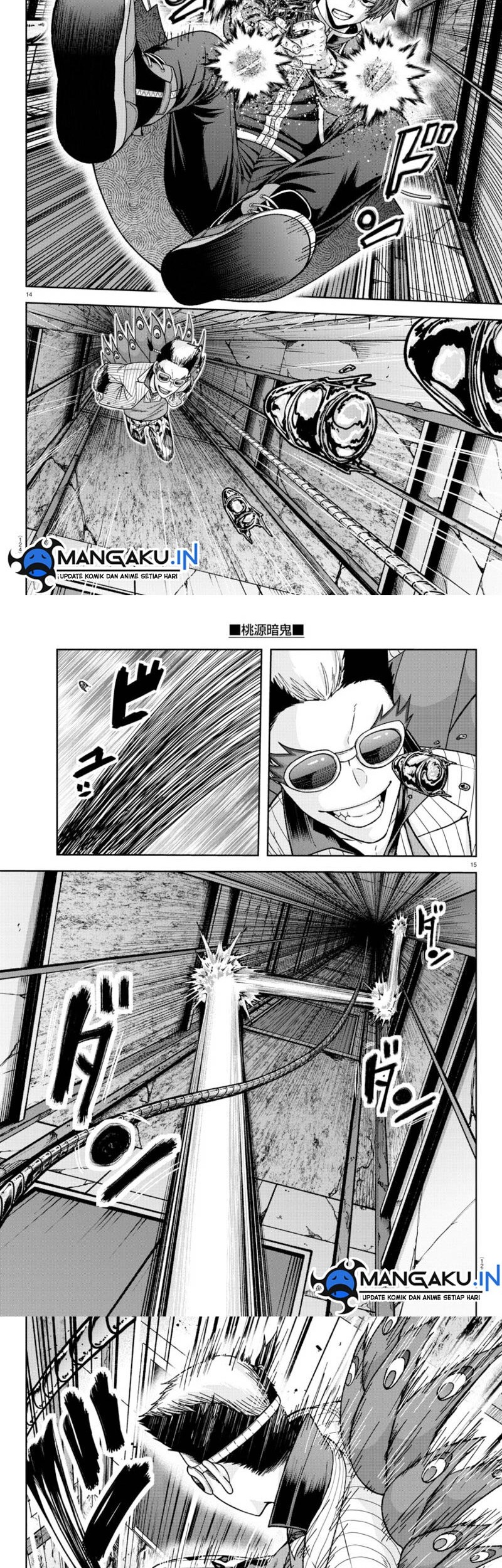 Tougen Anki chapter 127 halaman 8