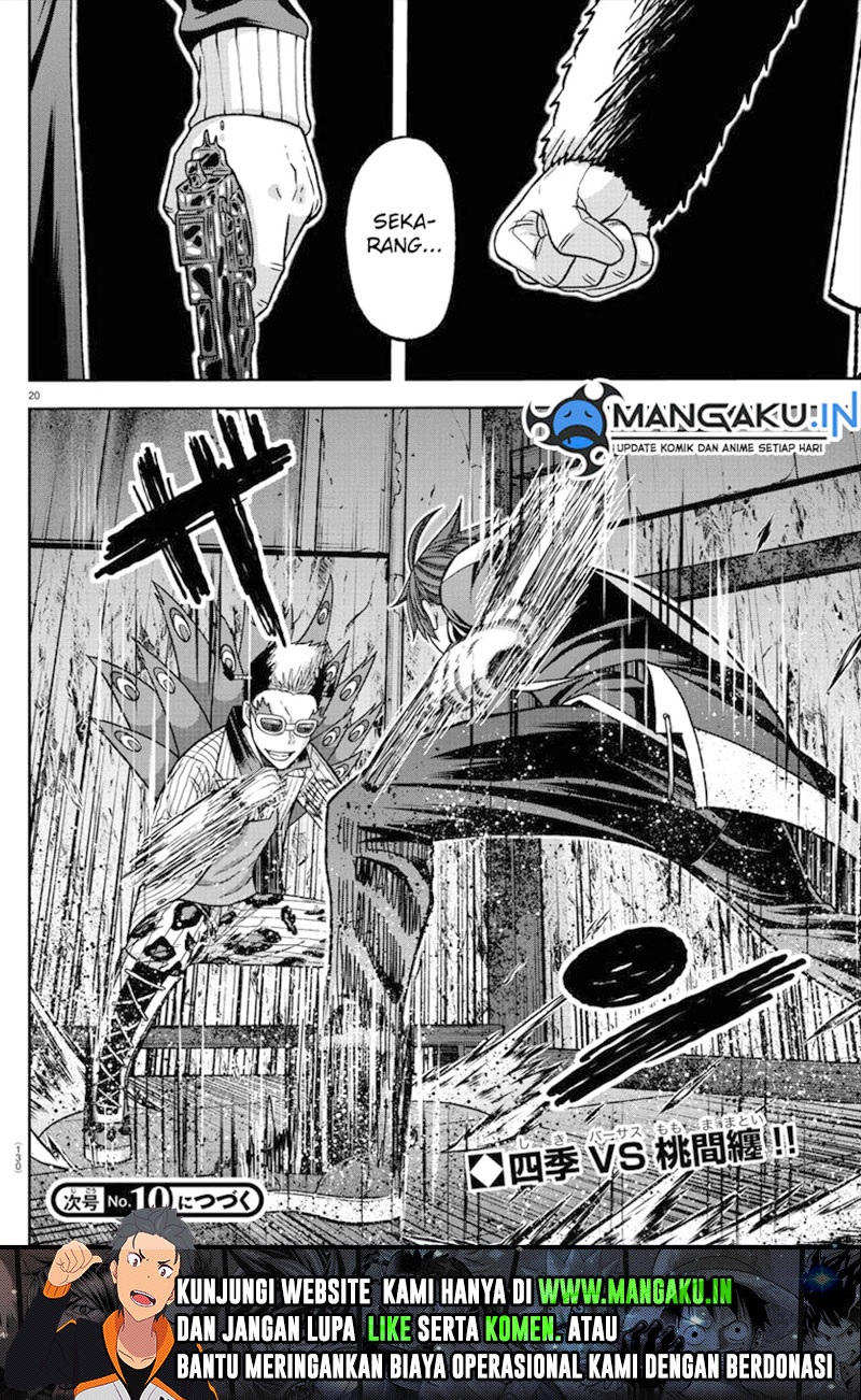 Tougen Anki chapter 127 halaman 11