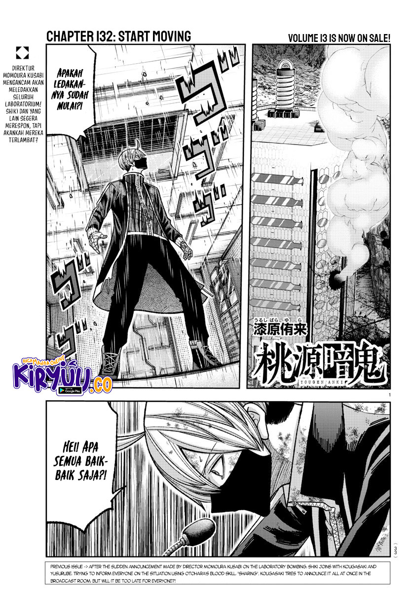 Tougen Anki chapter 132 halaman 2