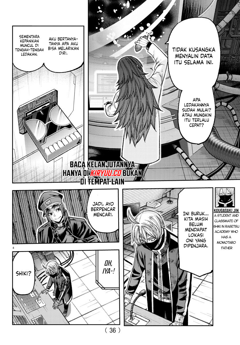 Tougen Anki chapter 132 halaman 5