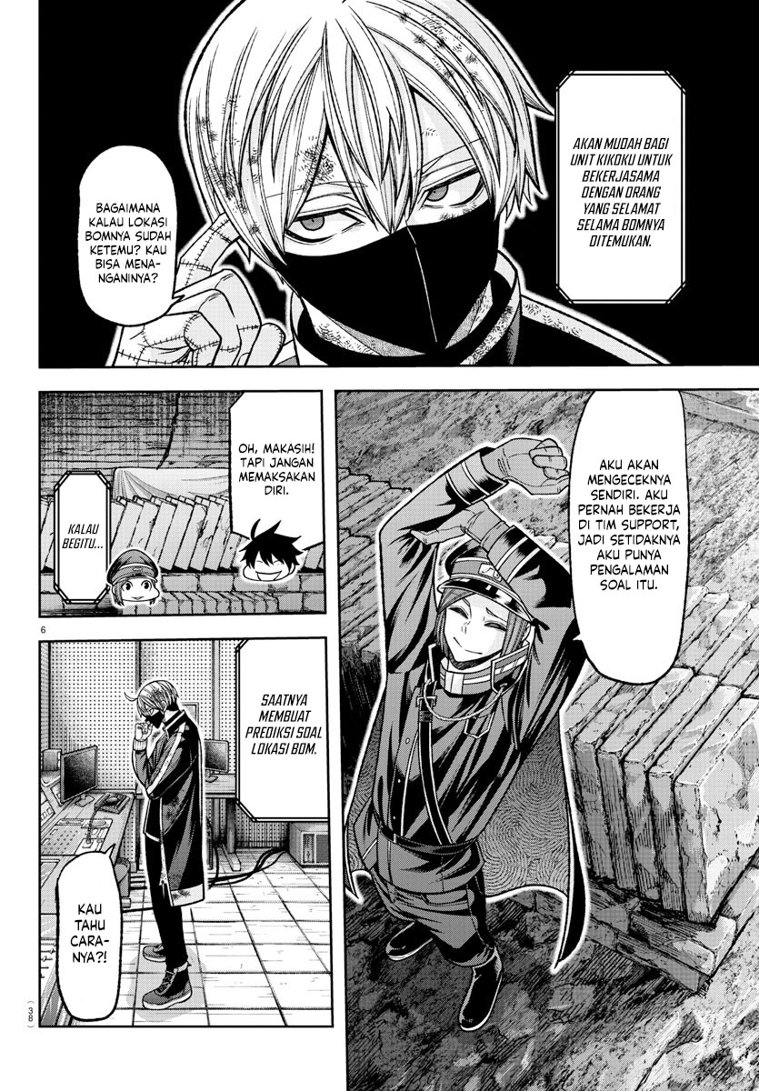 Tougen Anki chapter 132 halaman 7