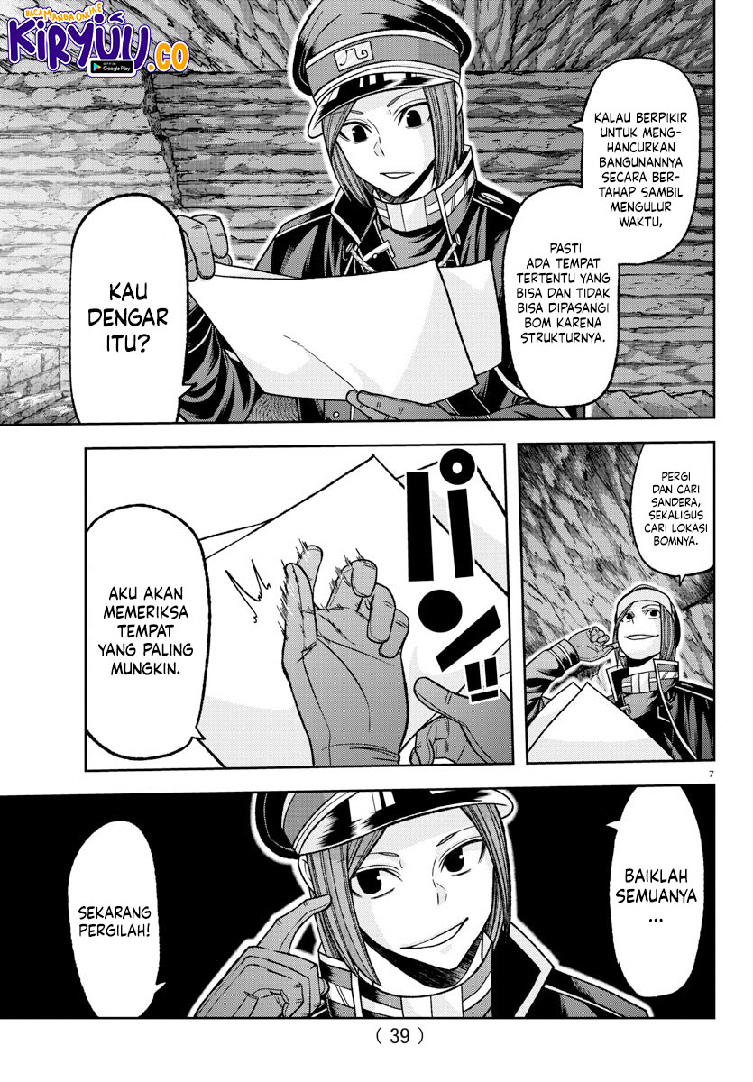 Tougen Anki chapter 132 halaman 8