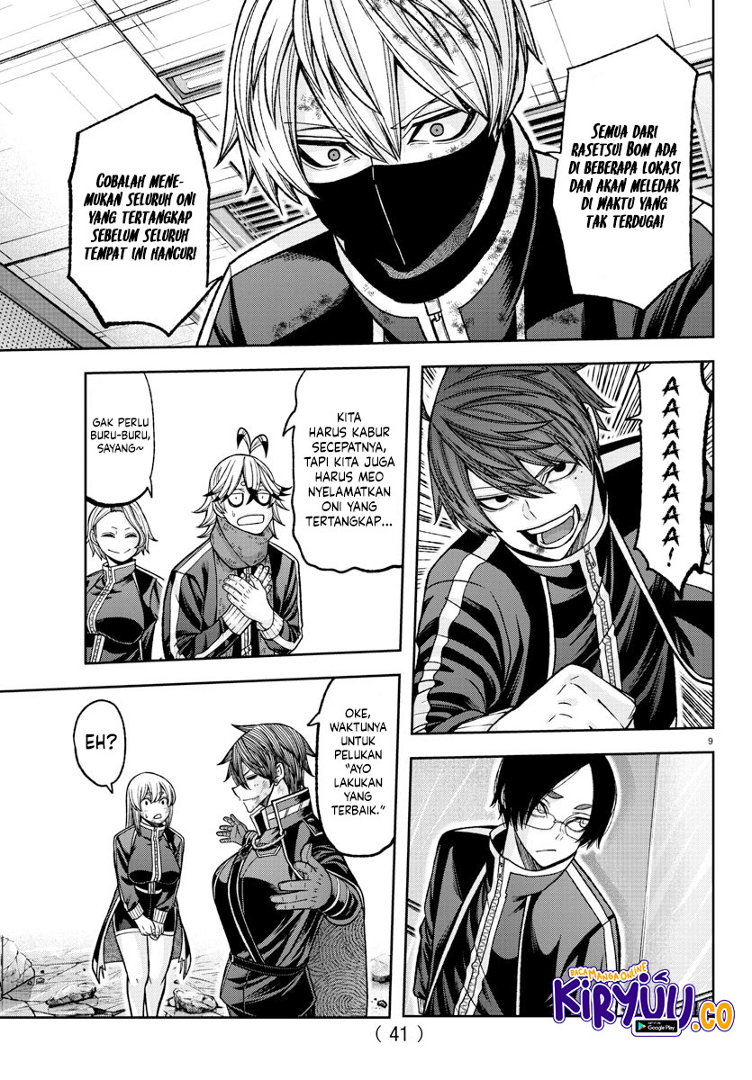 Tougen Anki chapter 132 halaman 10