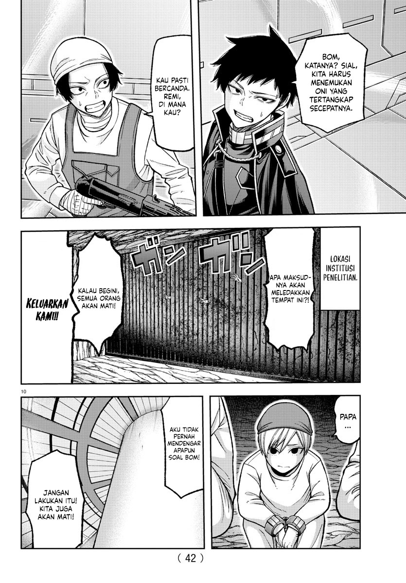 Tougen Anki chapter 132 halaman 11