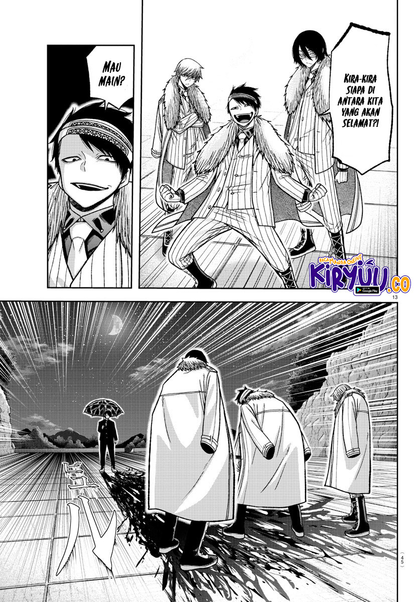 Tougen Anki chapter 132 halaman 14