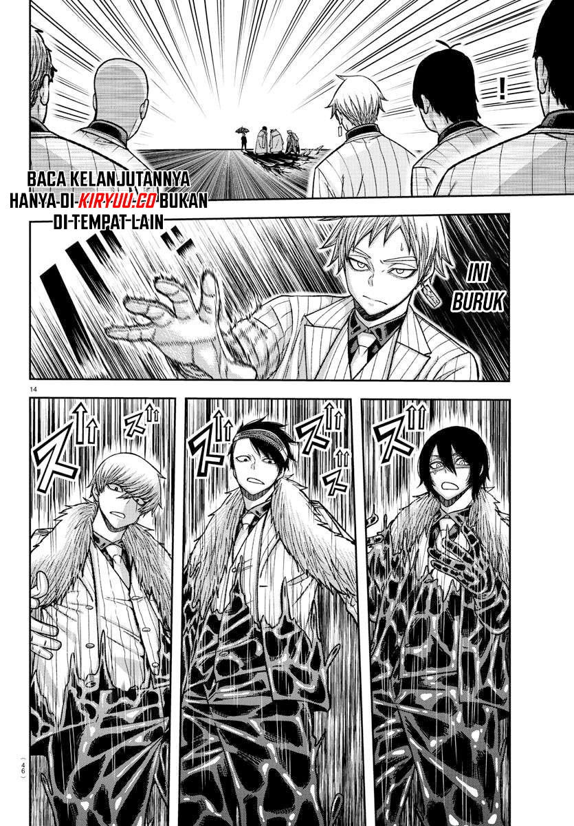 Tougen Anki chapter 132 halaman 15