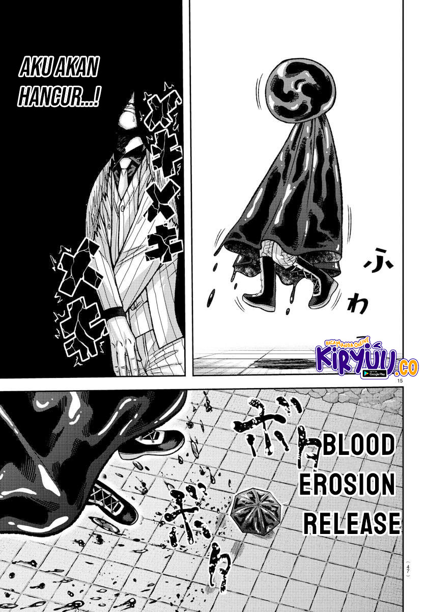 Tougen Anki chapter 132 halaman 16