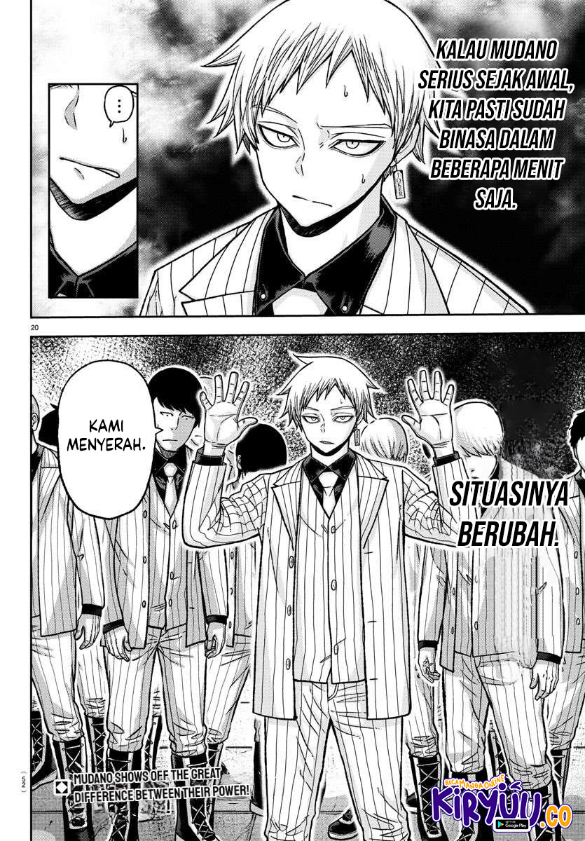 Tougen Anki chapter 132 halaman 21