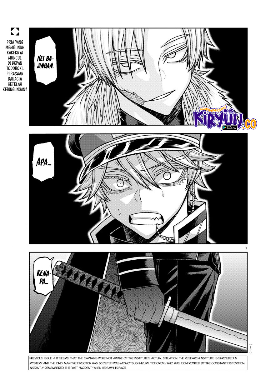 Tougen Anki chapter 134 halaman 2