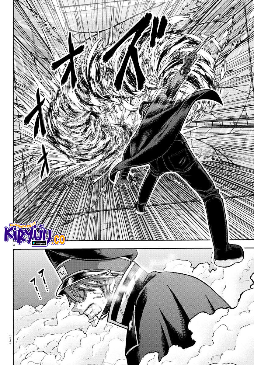 Tougen Anki chapter 134 halaman 5