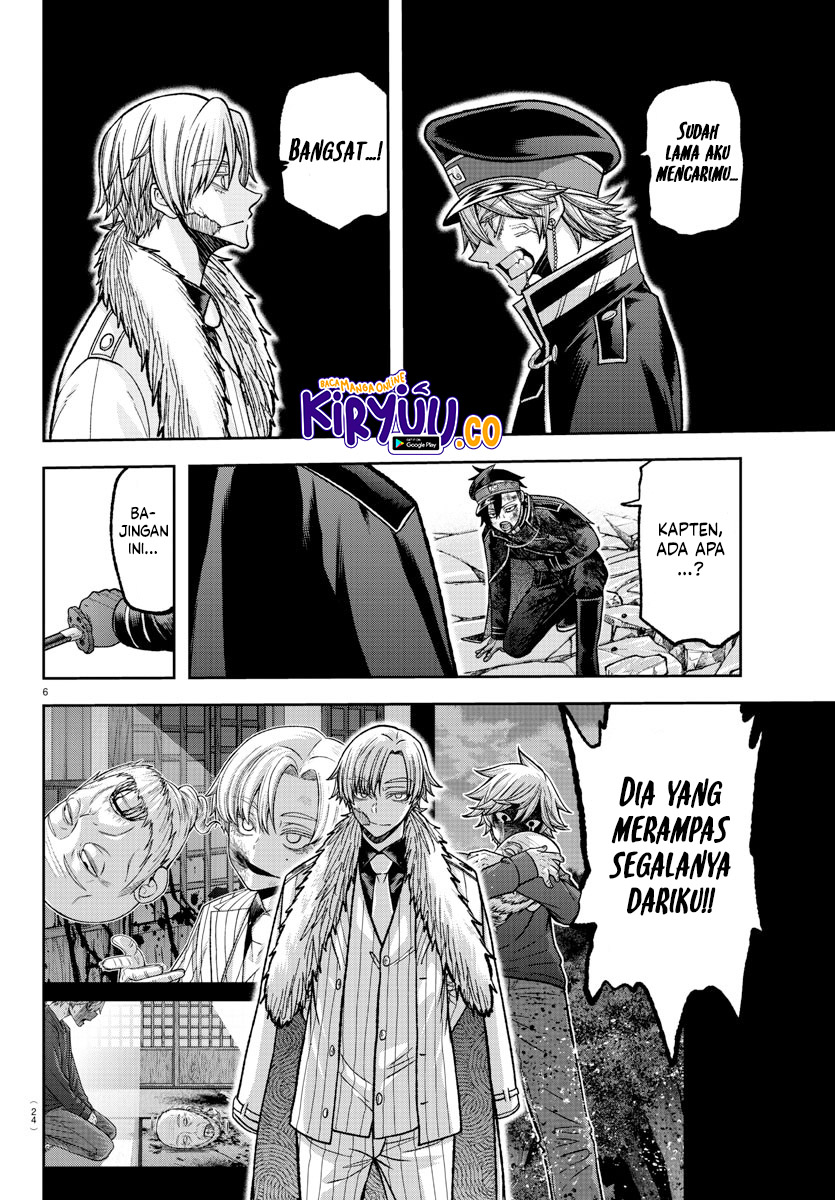 Tougen Anki chapter 134 halaman 7