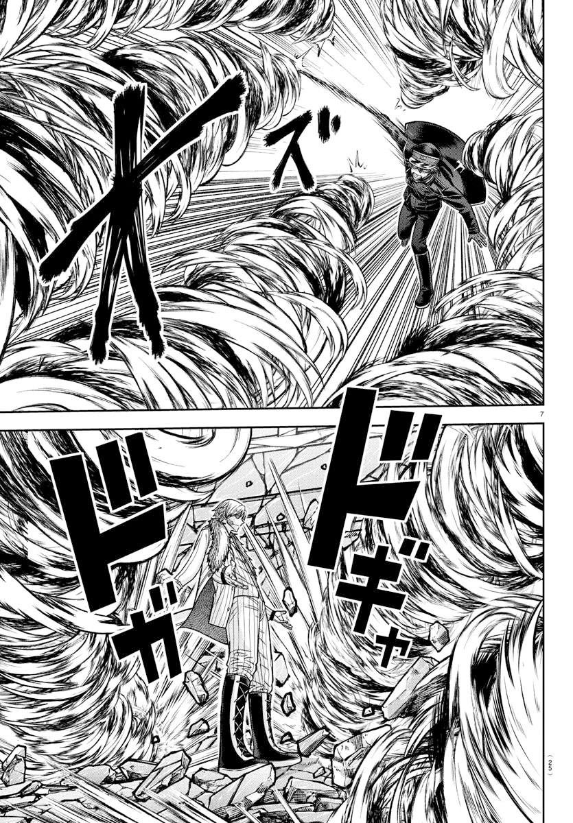 Tougen Anki chapter 134 halaman 8
