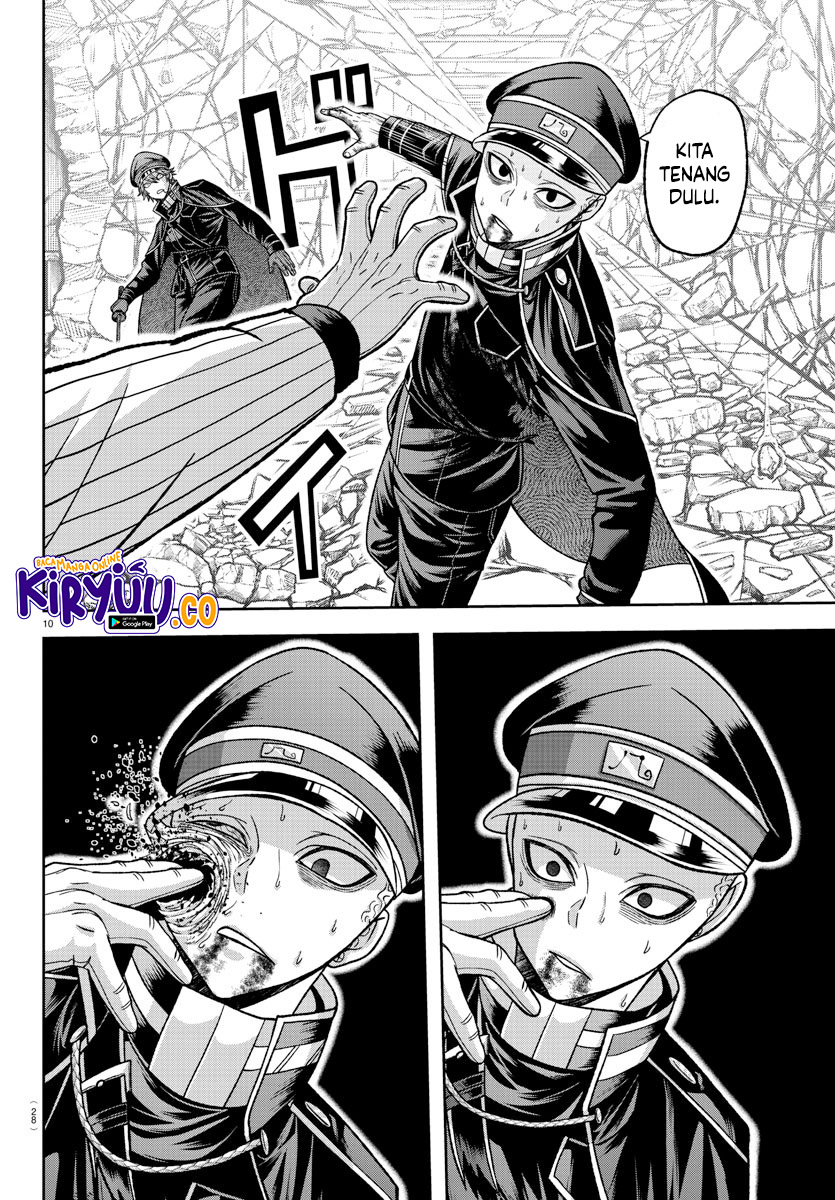 Tougen Anki chapter 134 halaman 11