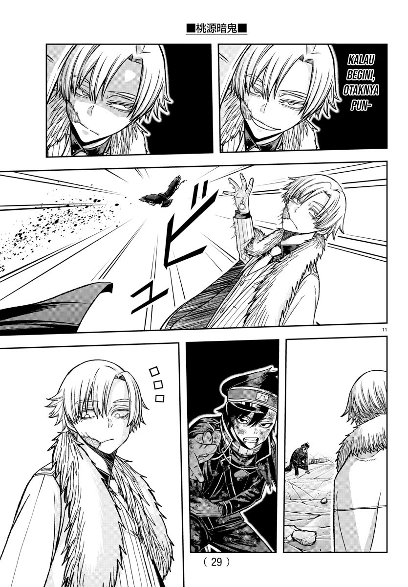 Tougen Anki chapter 134 halaman 12