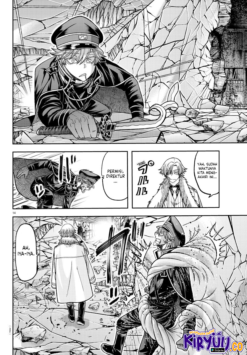 Tougen Anki chapter 134 halaman 15