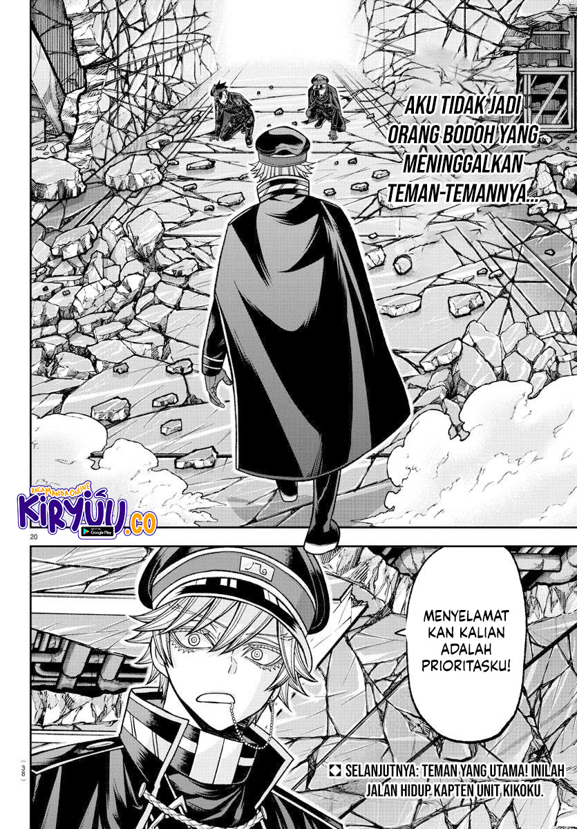Tougen Anki chapter 134 halaman 21