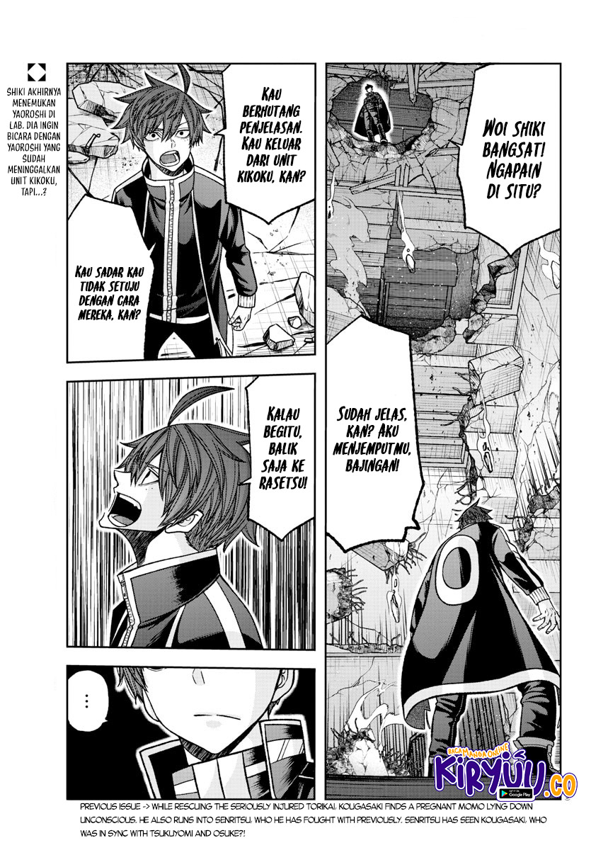 Tougen Anki chapter 137 halaman 2