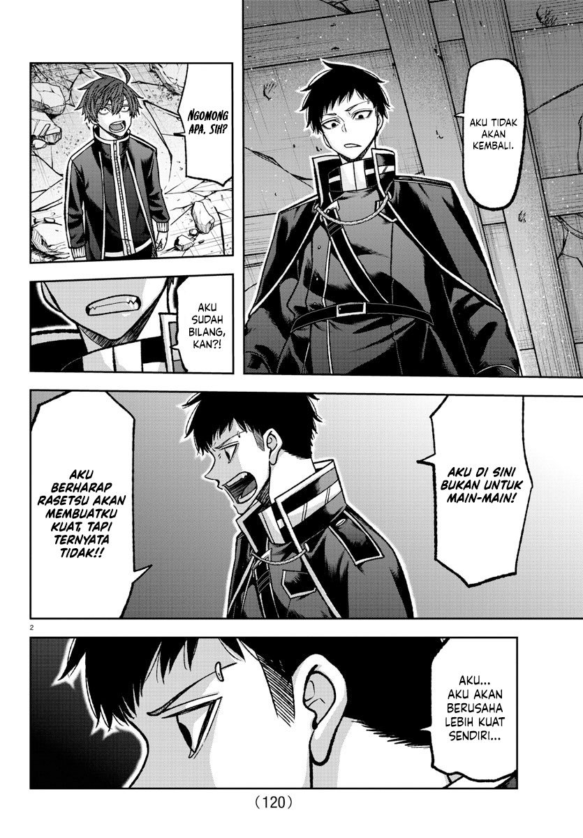 Tougen Anki chapter 137 halaman 3