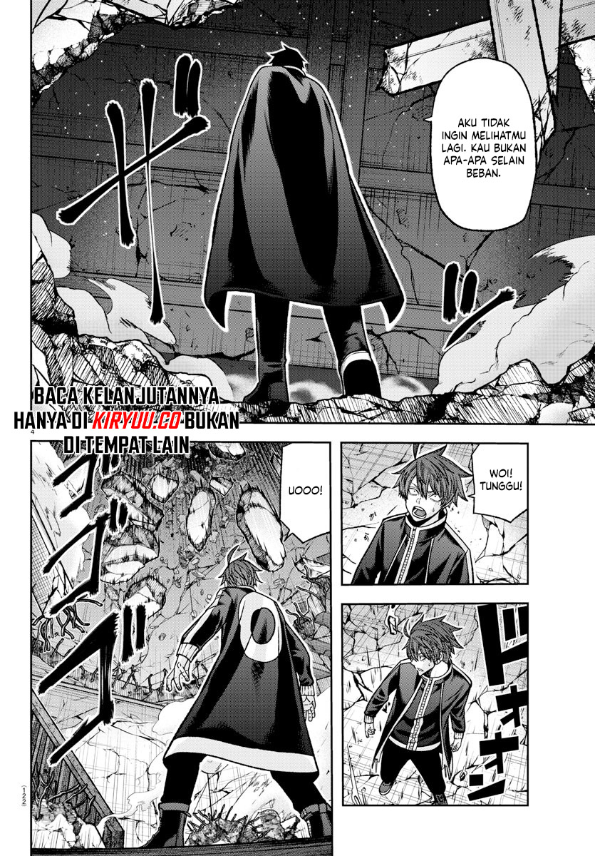 Tougen Anki chapter 137 halaman 5
