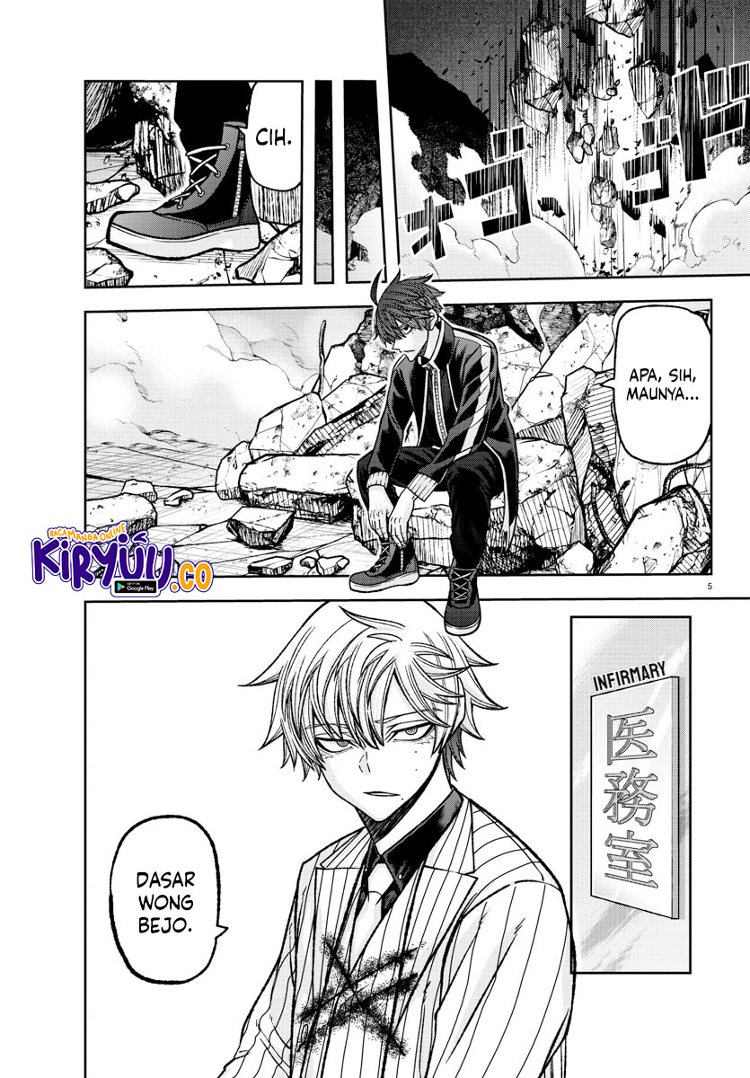 Tougen Anki chapter 137 halaman 6
