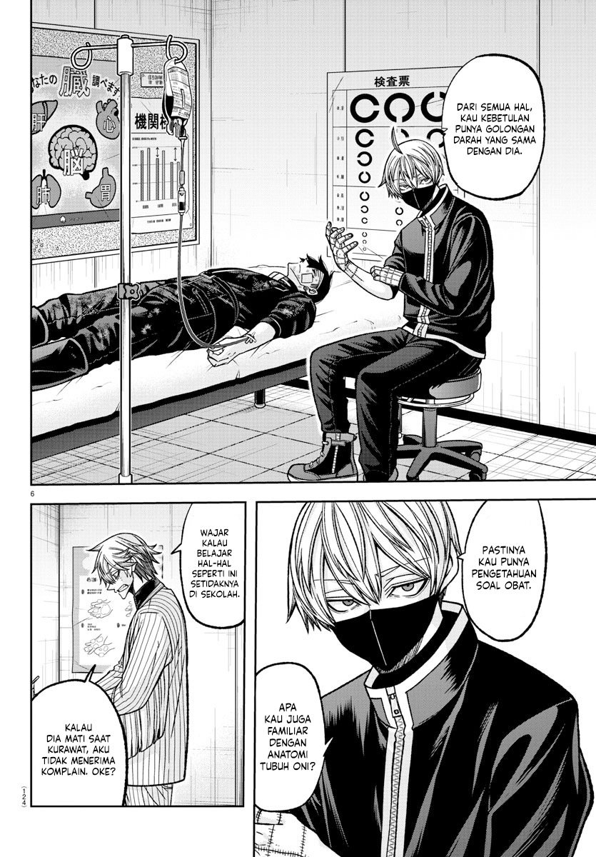 Tougen Anki chapter 137 halaman 7