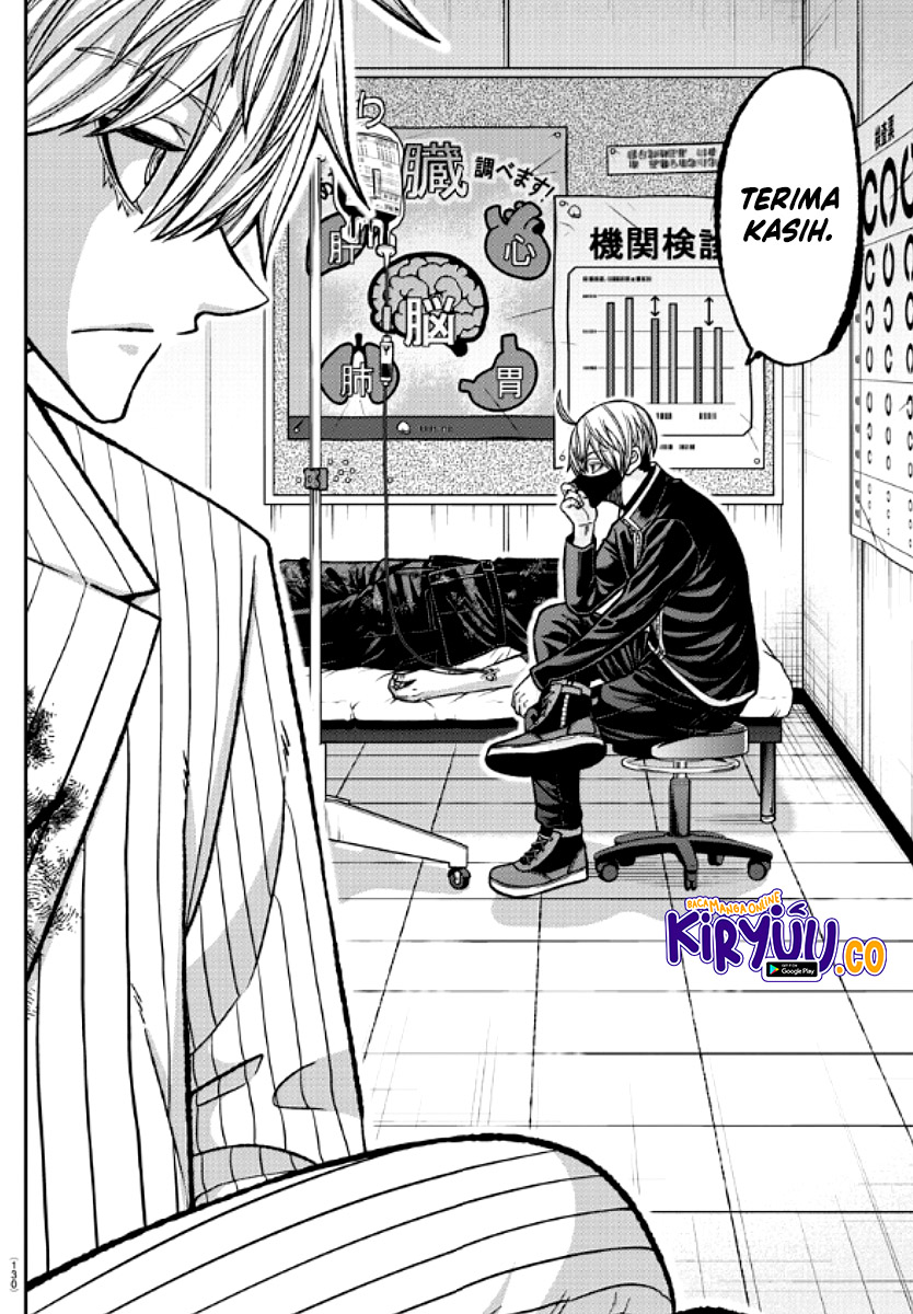 Tougen Anki chapter 137 halaman 12