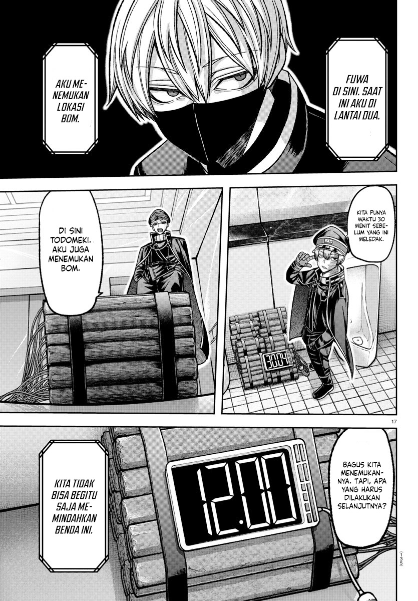 Tougen Anki chapter 137 halaman 17
